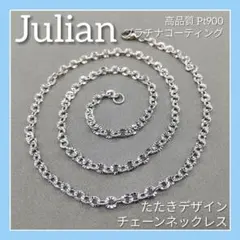 Item thumbnail for item 0bbdf51b-8ad5-4675-a93a-76af7281866d