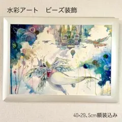絵画　『そらの果て』　水彩画　手描きイラスト　原画　オリジナル