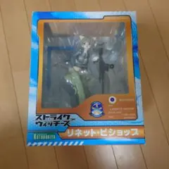 【未開封】ブレア・ウィッチ・プロジェクト スティックメン組立キット 未開封】ブレア・ウィッチ・プロジェクト スティックメン組立キット