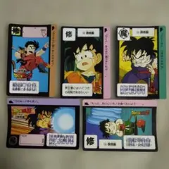 2025年最新】ドラゴンボール カードダス ゴールドの人気アイテム