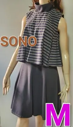 SONO　ハイネックノースリーブワンピース