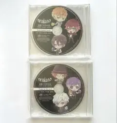 抹茶様 リクエスト 3点 おまとめ商品