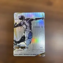 ハイキュー　バボカ