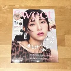 Sweet スウィート 2026年3月号 雑誌のみ 付録なし