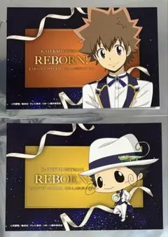 家庭教師ヒットマンREBORN！ カラオケの鉄人 ベル ブロマイドセット