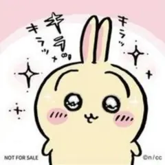ちいかわらんど限定 ノベルティ スッキリ目のうさぎ オリジナルステッカー