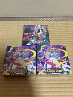 ポケモンカード メガブレイブ・メガシンフォニア計3boxセット　シュリンク付き