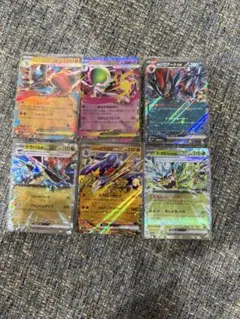 ポケモンカード ex 6枚セット　まとめ売りのサムネイル
