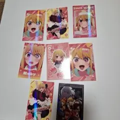 一番くじ 推しの子 I賞 ホログラムステッカーセット　ルビー