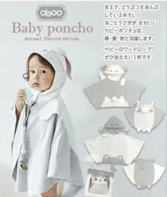 Item thumbnail for item 6ca746ae-2c4c-4dd3-aa67-aed721f5b7f6