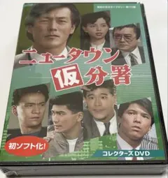2026年最新】清水宏次朗 cdの人気アイテム - メルカリ
