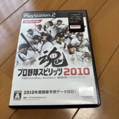 Item thumbnail for item 90ee54f3-7533-4b93-8f43-0c84cc192fcd