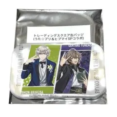 2026年最新】天草シオン 缶バッジの人気アイテム - メルカリ