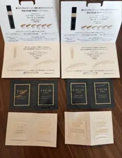 アルビオン エクシア エバーラスターファンデーションNA201 &下地　各4袋