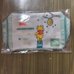 くまのプーさん おむつポーチ 大容量