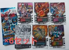 ライドケミートレカ 仮面ライダーギーツ 4人のエースと黒狐　第2弾　入場者特典