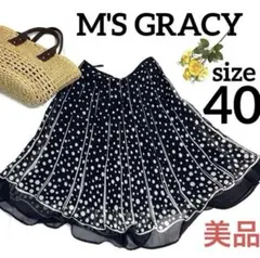 M'S GRACY エムズグレイシー　フレアスカート 膝丈　水玉　Ｌ　シフォンのサムネイル