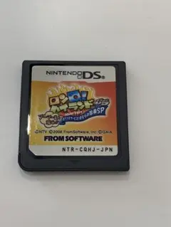 ロンQ!ハイランド in DS プープー星人現る!! 出ケツ大サービス!おなら…