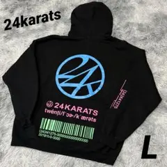 2026年最新】24karats メンズ パーカーの人気アイテム - メルカリ