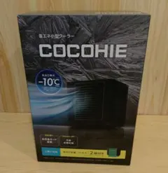 こ*ぃ様 COCOHIE 冷風機 -10℃ コンパクトのサムネイル