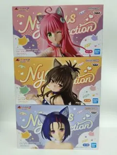 ToHeart2 フィギュアコレクションVol.3 未使用チエミチル菜々子はるみ