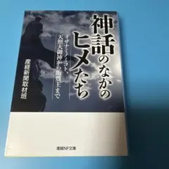 Item thumbnail for item 64fb7d5b-e607-4bbb-8eea-6a5640183265