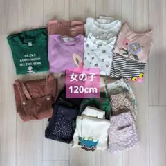 【apparat様ご購入予定】子供服まとめ売り 120センチ 女の子 春秋 17