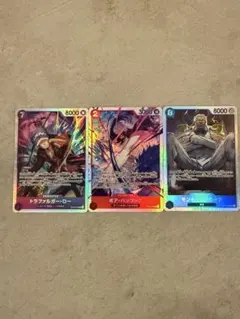 ワンピースカード 師弟の絆SR3枚セット ハンコック・ロー・ガープ