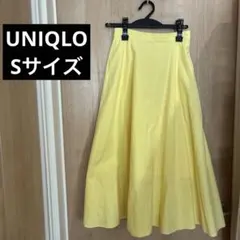 UNIQLO ユニクロ　黄色　イエロー　スカート　フレアスカート　Sサイズ