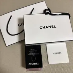 CHANEL ル リフト ラ クレーム マン 50ml