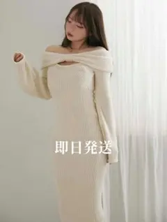 ANDMARY Aniya fluffy knit set - メルカリ