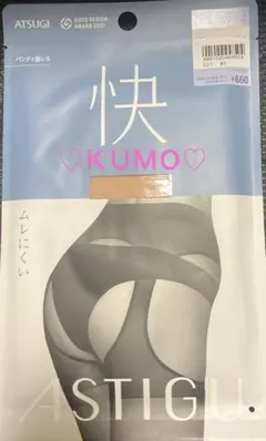 ATSUGI パンスト　パンティ部レス　 ストッキング　M〜L