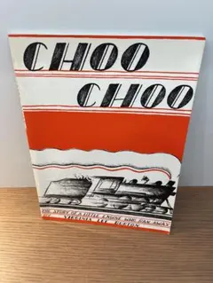 CHOO CHOO 洋書
