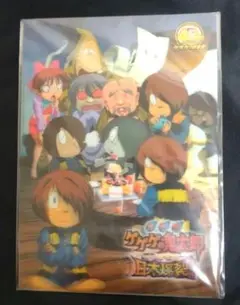 鬼太郎 キャラクターグッズ