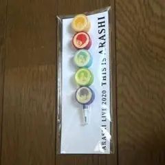 黒ねこ様 リクエスト 2点 まとめ商品