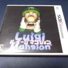 3DS ルイージマンション 初代