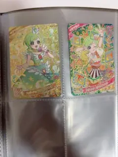 ひみつのアイプリ アイリ 星4カードまとめ売り