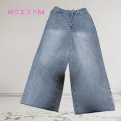 値下げ(^^)ワイドレッグデニムパンツ ライトブルー
