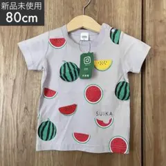 【新品未使用】CHEEKROOM チークルーム 半袖Tシャツ すいか 80cmのサムネイル