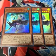 ハーピィオラクル