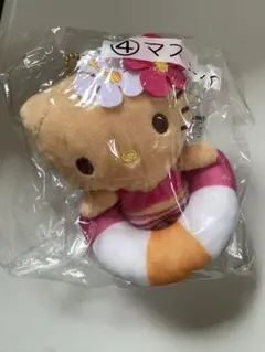ハローキティ 日焼け キティちゃん ぬいぐるみ 一番くじ マスコット