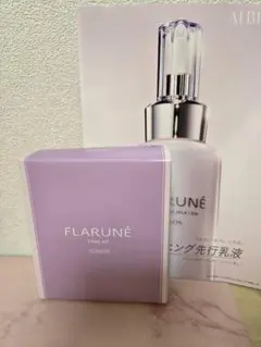 新品　アルビオン　フラルネ　トライアルキット