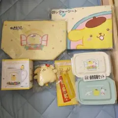 サンリオ一番くじ　ポムポムプリン　６点セット　新品未開封