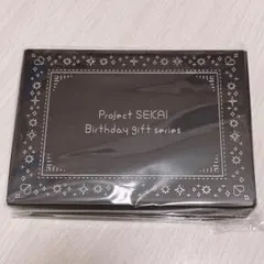プロセカ　白石杏　バースデーギフト