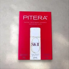 SK-IIフェイシャルトリートメントエッセンスエクスクルーシブギフト サンプル