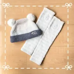 ジェラートピケ　ベビー　帽子　レッグウォーマー