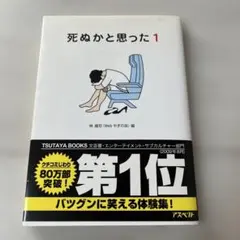 Item thumbnail for item 4b889124-d811-46e6-8222-1e968a412dc8