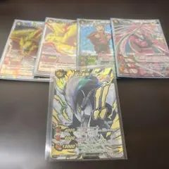 ミラクルバトルカードダス ミラバト セル ドラゴンボール Ω オメガレア