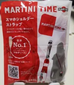 Item thumbnail for item 223928a2-0b86-46c0-ae81-70fcf2645fee