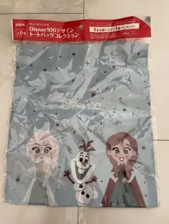 KIRIN  ディズニー100デザイントートバッグコレクション　アナと雪の女王